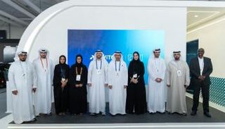 جانب من إطلاق المنصة