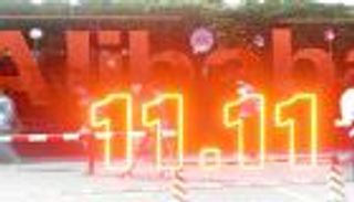 «Singles Day» موسم التسوق الأضخم.. دليلك الشامل ليوم العزاب في الصين