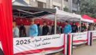 تعرف على موعد نتيجة انتخابات مجلس النواب المصري