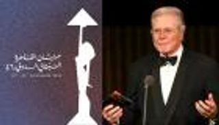 بث مباشر.. تفاصيل افتتاح مهرجان القاهرة السينمائي 2025