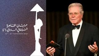 مشاهدة افتتاح مهرجان القاهرة السينمائي 2025