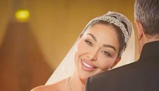 حفل زفاف هيا كرزون