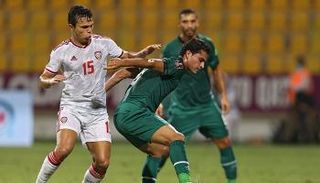 مباراة الإمارات والعراق