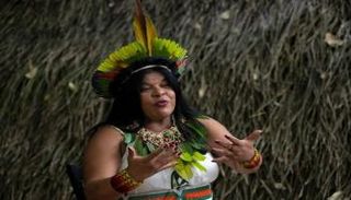 سونيا غواجاجارا - أ ف ب