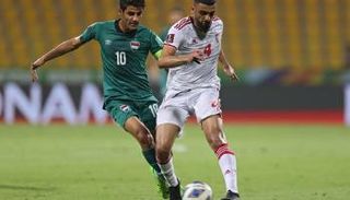 موعد مباراة العراق والإمارات في ملحق تصفيات كأس العالم 2026 اليوم 