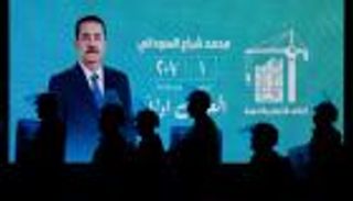 العراق ومعضلة تشكيل الحكومة.. الآلية والسيناريوهات