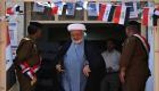 صدام حسين نائبًا في برلمان العراق