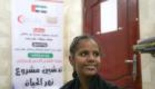 نهر الحياة.. الإمارات تعيد الحياة لذوي الإعاقة السمعية في حضرموت