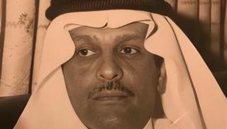  الشاعر السعودي ناصر بن جريد 