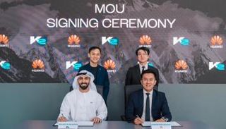 مراسم توقيع المذكرة بين «كي 2 - K2» و«هواوي»