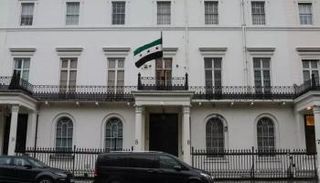 مقر السفارة السورية في لندن