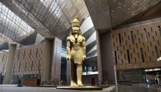 المتحف المصري الكبير 