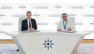 جانب من توقيع الاتفاقية - وام