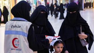 جهود إماراتية لمكافحة السكري في حضرموت