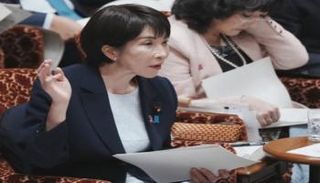 رئيسة وزراء اليابان