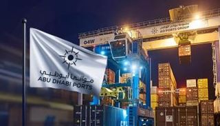 موانئ أبوظبي.. أرباح قياسية في الربع الثالث من 2025