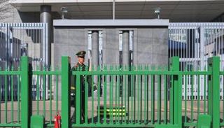 سفارة اليابان في بكين