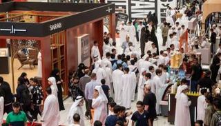 معرض الشارقة الدولي للكتاب 2025