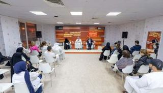 جانب من الجلسة