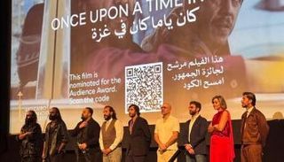 مؤلف فيلم كان ياما كان في غزة