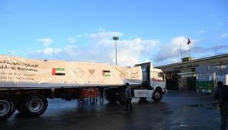 قافلة المساعدات الإماراتية إلى غزة