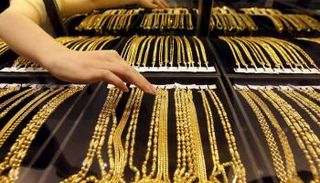 مشغولات ذهبية - أرشيفية