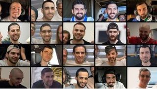 صور الرهائن السابقين