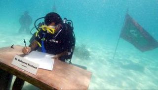 صورة من الاجتماع