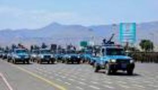 «داخلية» الحوثي.. «الإرهاب» يتقلد رتبا عسكرية