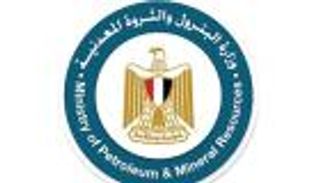 مصر تعلن كشفاً غازياً جديداً بإنتاج 36 مليون قدم مكعب يومياً