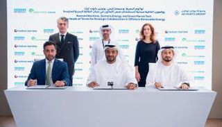 جانب من مراسم توقيع الشراكة