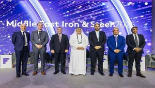 مؤتمر الشرق الأوسط للحديد والصلب 2025