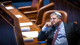 إيتمار بن غفير