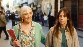 عرض فيلم زنقة مالقة في مهرجان القاهرة السينمائي