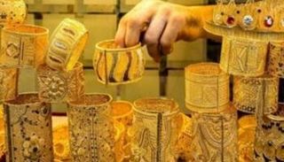 مشغولات ذهبية