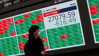 الأسهم اليابانية