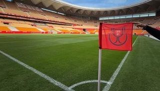 ملعب "لا كارتوخا"