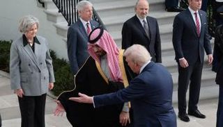 ترامب يستقبل ولي العهد السعودي