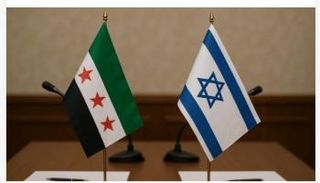 علما إسرائيل وسوريا
