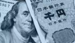 الدولار يقفز أمام الين.. أعلى مستوى في 9 أشهر ونصف