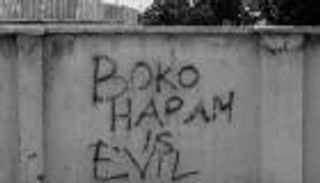 نيجيريا و«الإرهابيون التائبون».. رحلة عودة من التطرف 