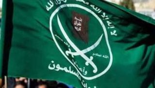 شعار جماعة الإخوان