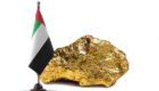 الإمارات تؤكد التزامها بإطار تنظيمي صارم يحكم تجارة الذهب ويحمي سلاسل التوريد