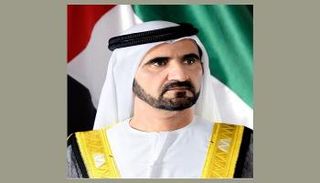  الشيخ محمد بن راشد آل مكتوم