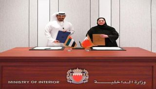 جانب من مراسم توقيع مذكرة التفاهم