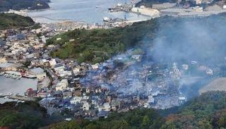 حريق ضخم في اليابان