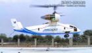 «آر-6000».. الصين تستعد لقلب موازين الطيران المائل