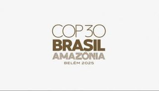 COP30 -أرشيفية