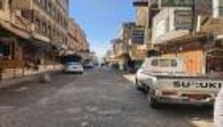 إضراب شامل للتجار في صنعاء احتجاجا على رفع الجمارك والجبايات الحوثية