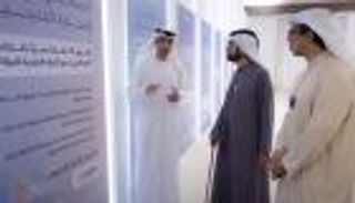 محمد بن راشد يشهد إطلاق البرنامج الوطني «الإمارات مركز عالمي للتجارة»